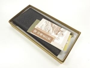 甲州印伝　印傳屋　亀甲に花模様小物入れ